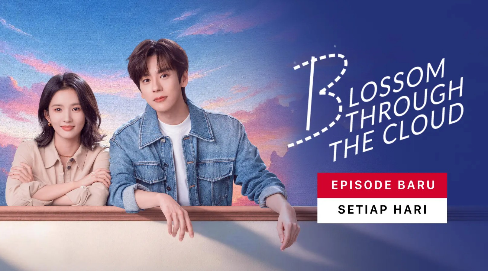 مسلسل تزهر بين الغيوم Blossom Through the Cloud الحلقة 24 مترجمة الاخيرة