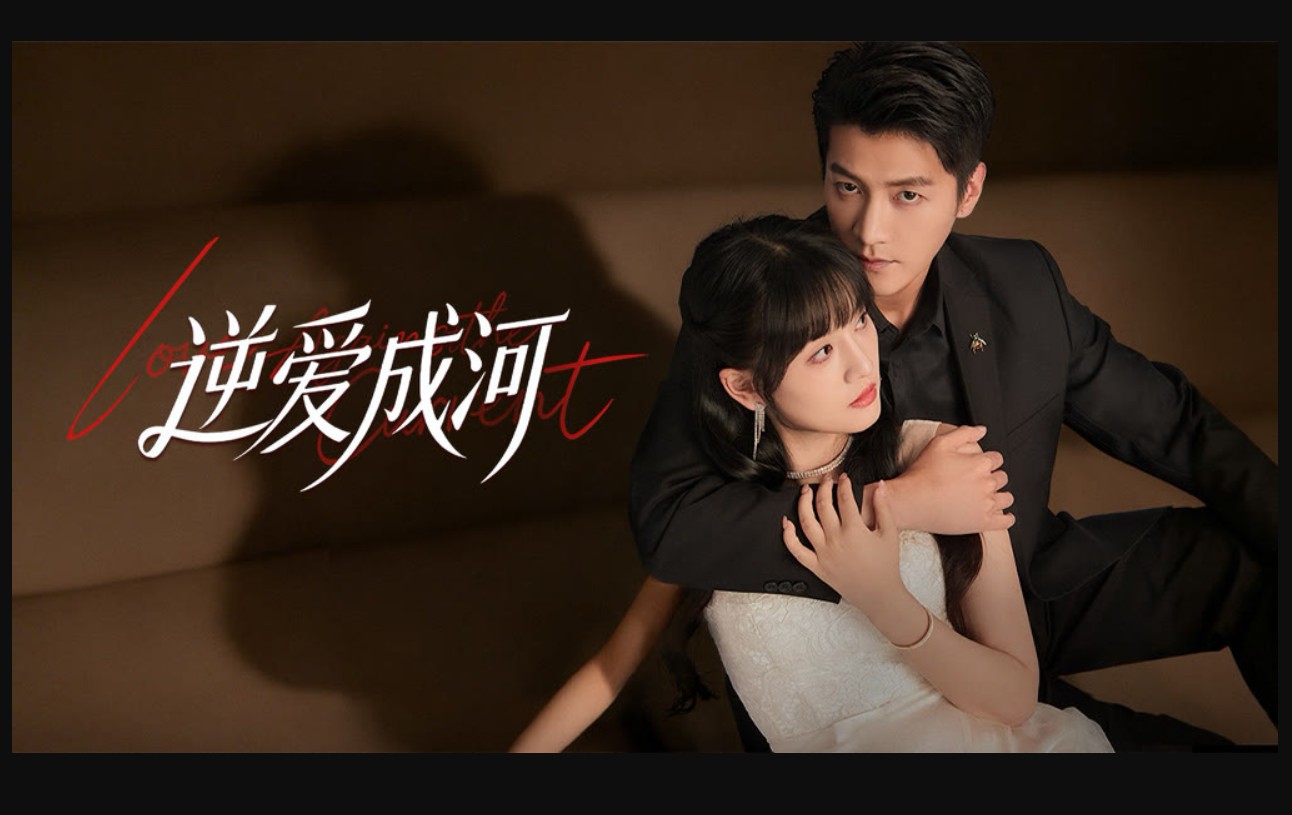 مسلسل الحب عكس التيار Love against the Current الحلقة 7 مترجمة