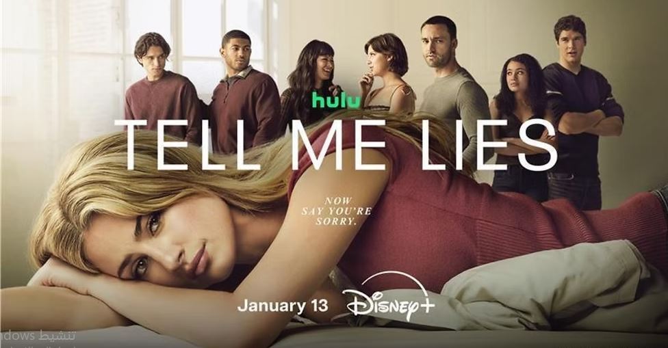 مسلسل Tell Me Lies الموسم الثالث الحلقة 2 مترجمة