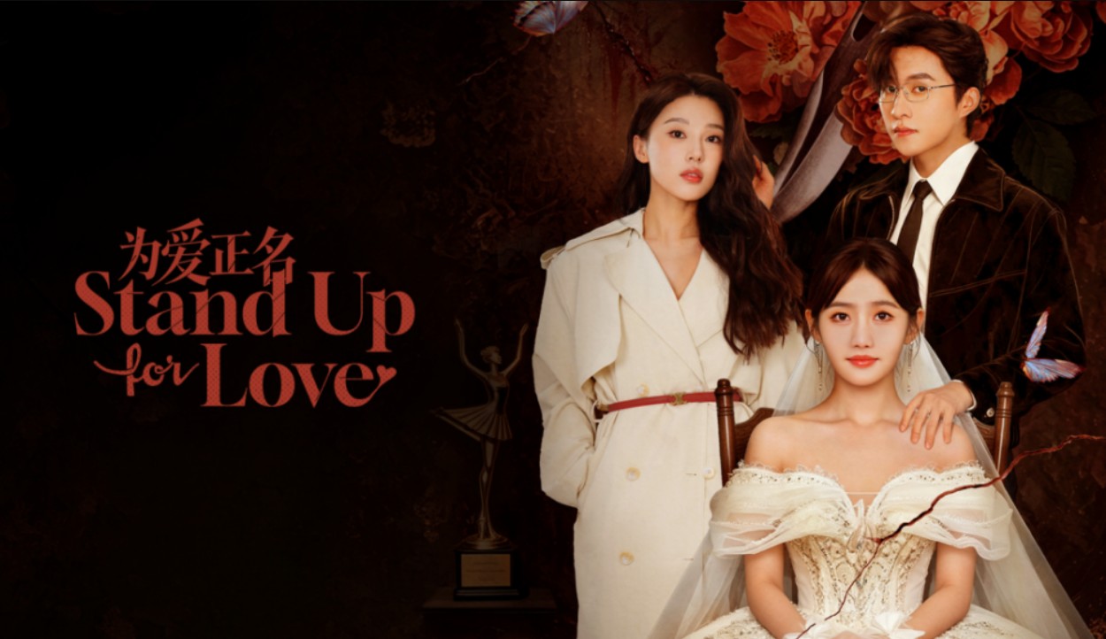 مسلسل دافع عن الحب Stand up for Love مترجم