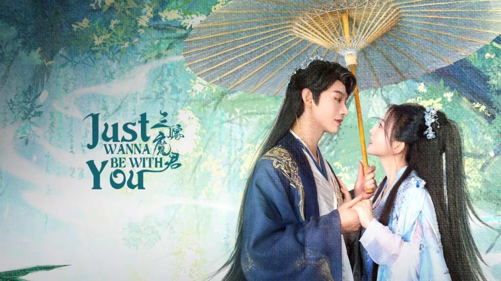 مسلسل اريد فقط ان اكون معك Just Wanna Be With You الحلقة 17 السابعة عشر مترجمة