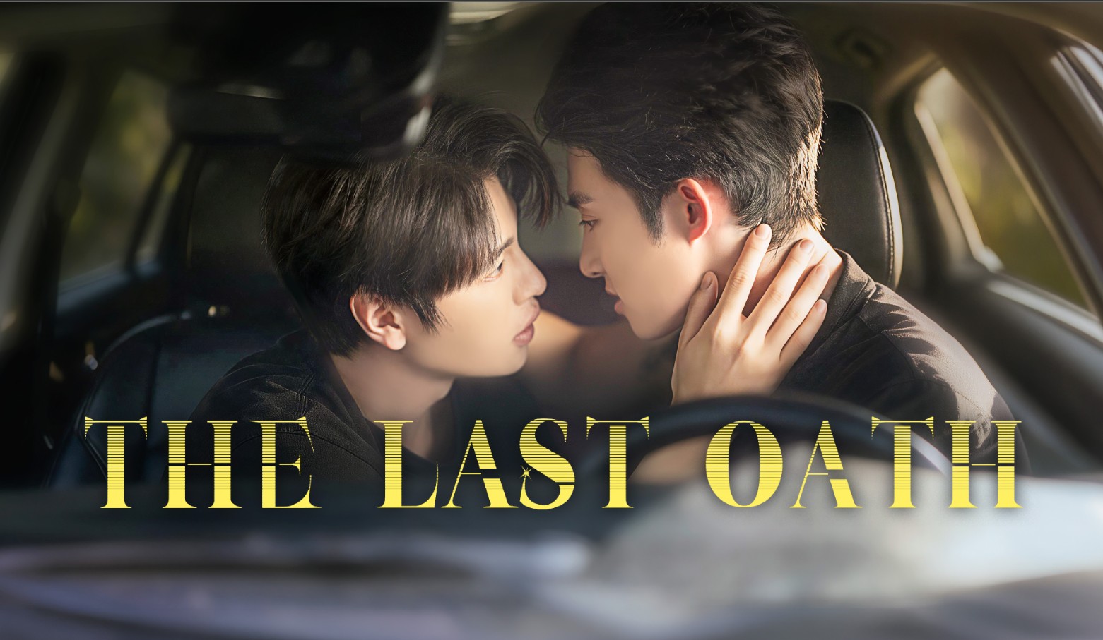 مسلسل القسم الأخير The Last Oath الحلقة 14 مترجمة