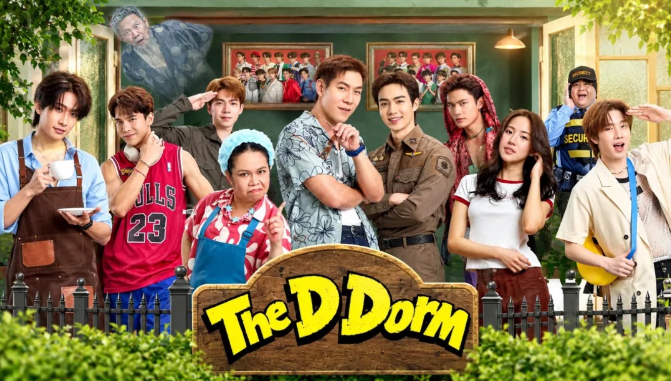 مسلسل مبنى D للسكن الطلابي The D Dorm مترجم