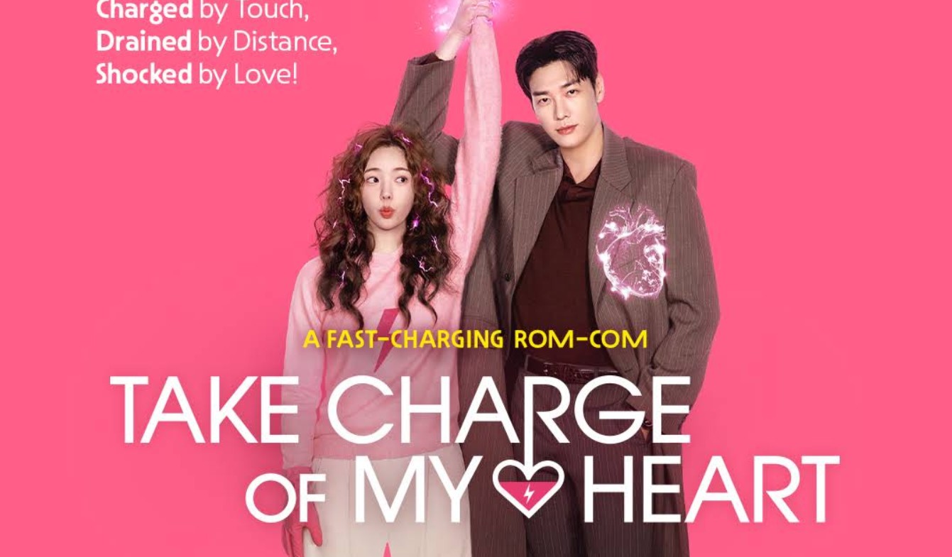مسلسل حبك يشحن قلبي Take Charge of My Heart الحلقة 1 مترجمة