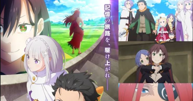 انمي Re Zero الموسم الرابع الحلقة 17 مترجمة