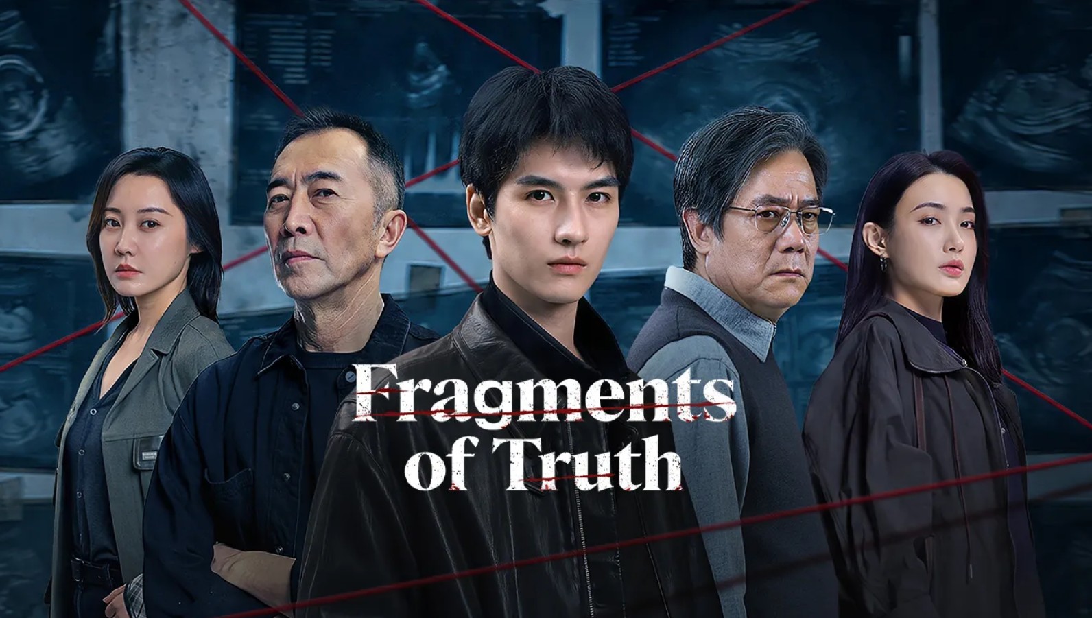 مسلسل شظايا من الحقيقة Fragments of Truth الحلقة 23 مترجمة