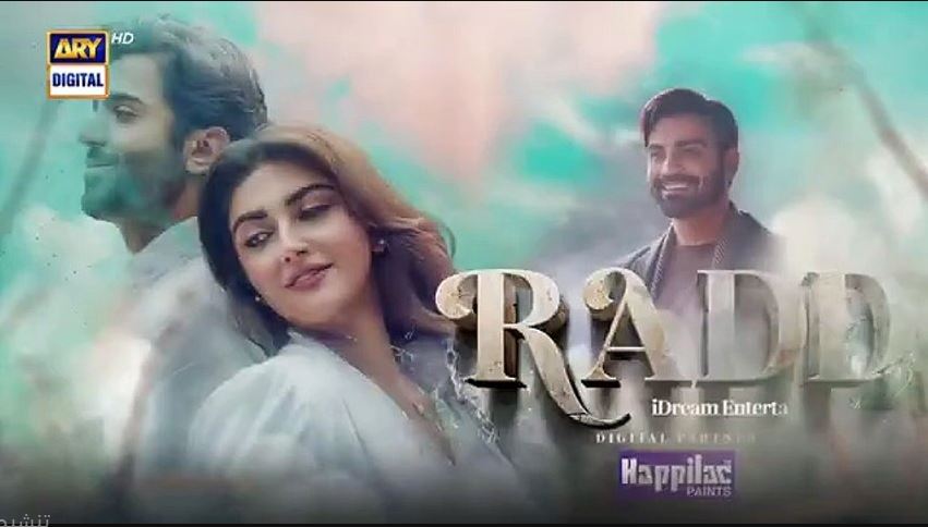 مسلسل الانكار الحلقة 5 مدبلجة