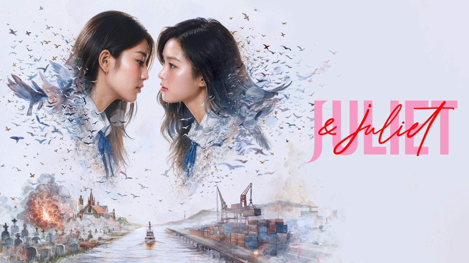 مسلسل جولييت وجولييت Juliet & Juliet الحلقة 5 مترجمة