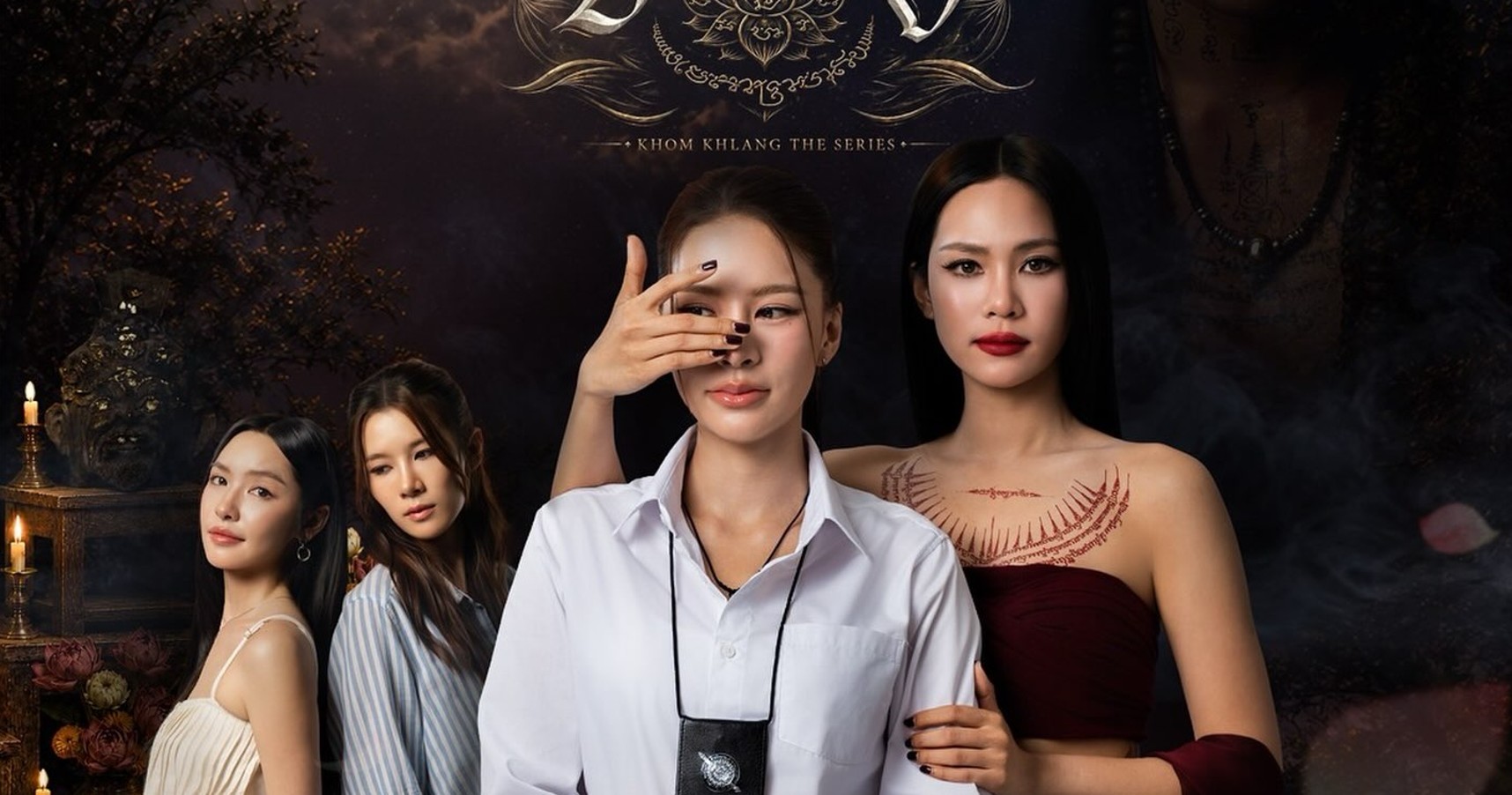 مسلسل الفجوة الكبرى Khom Khlang الحلقة 4 مترجمة