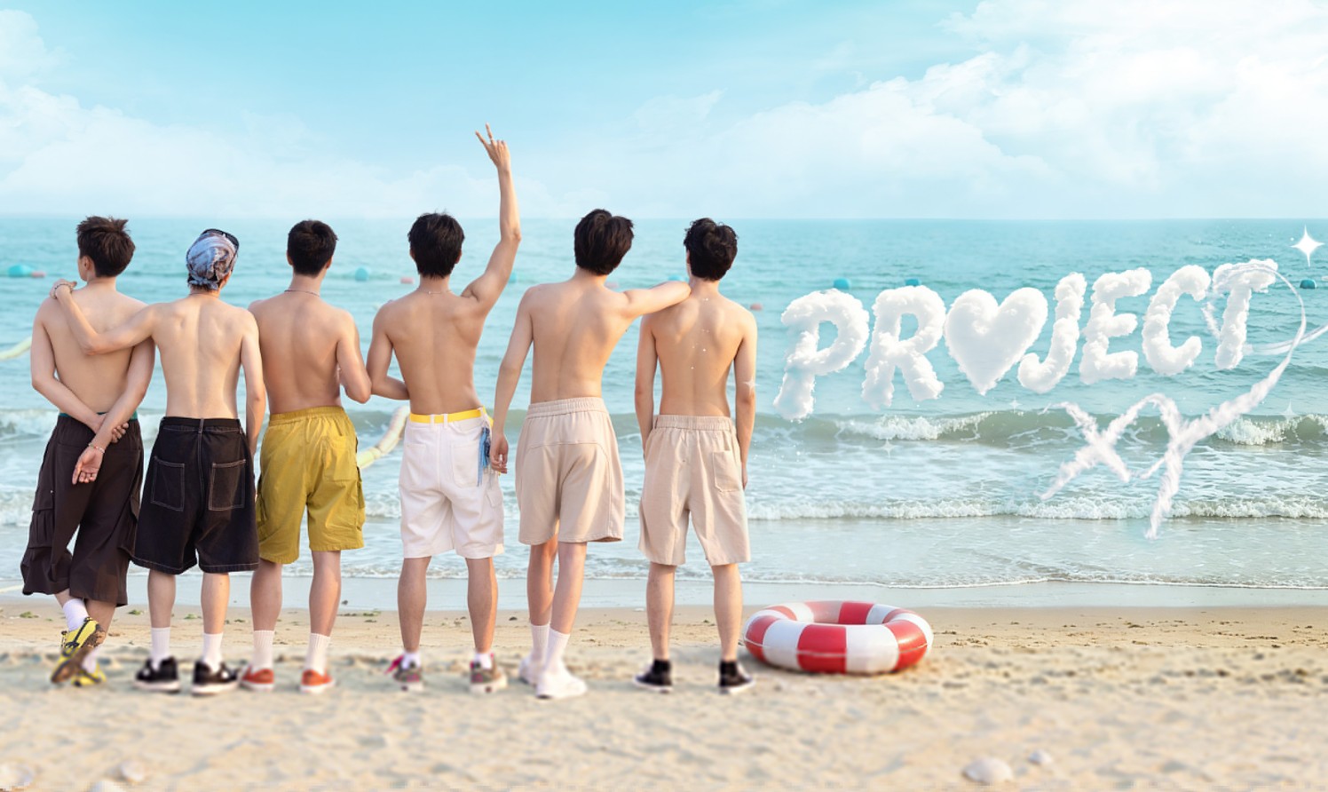 برنامج مشروع اكس واي PROJECT XY مترجم